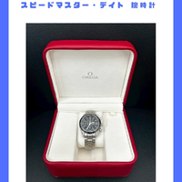 画像1037