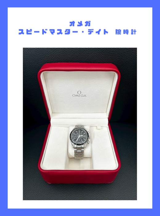画像1037