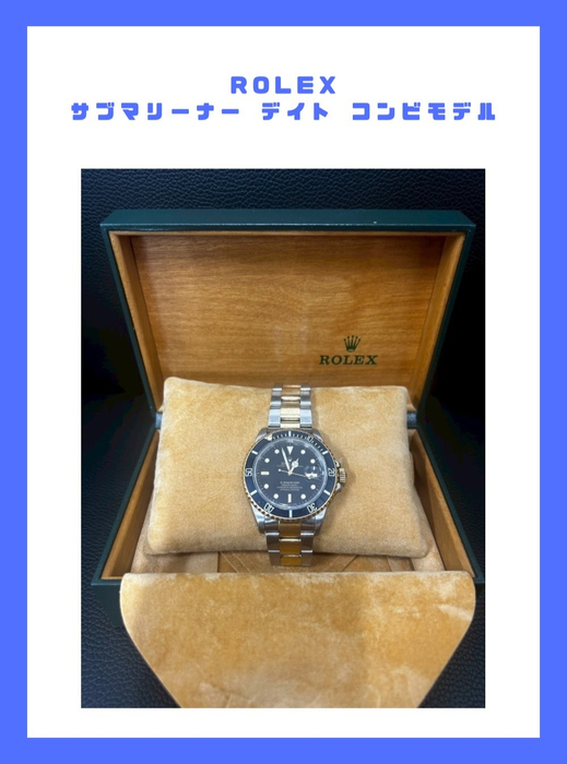 画像1043