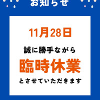 画像279