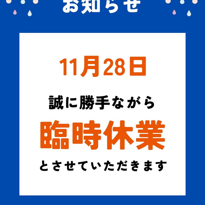 画像279
