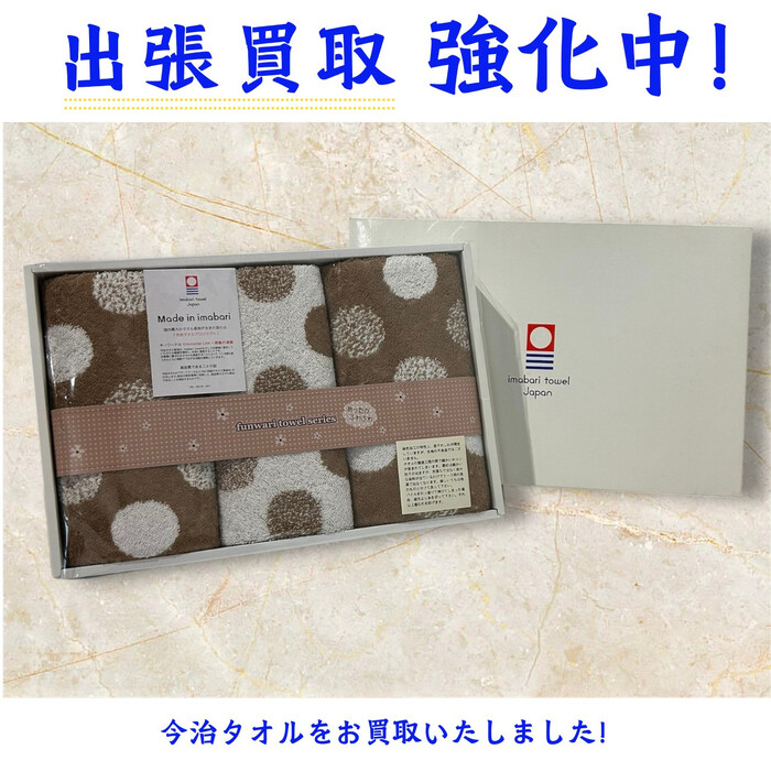 画像287