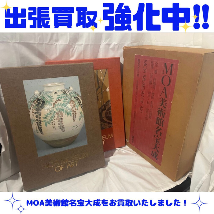 画像339