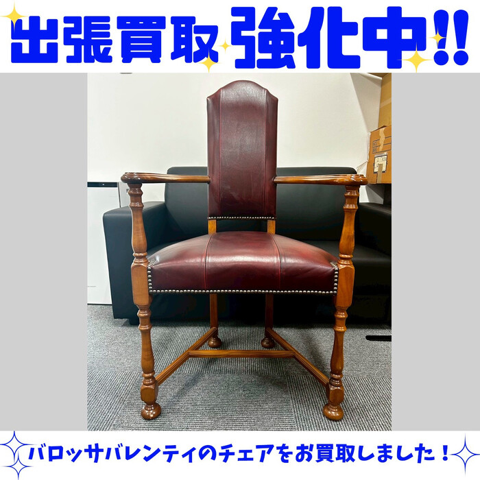 画像359