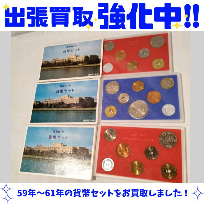 画像379