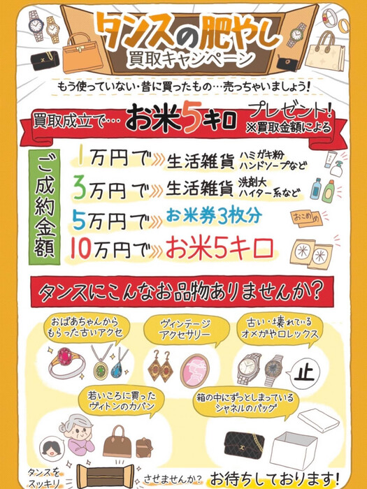 画像541
