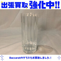 画像549