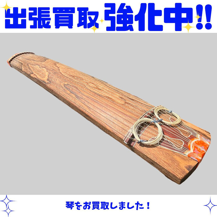 画像553