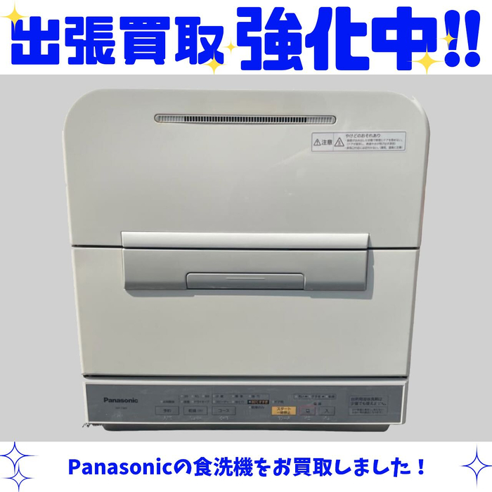 画像613