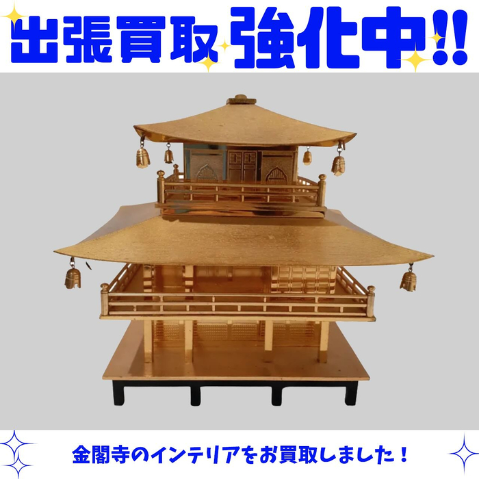 画像629