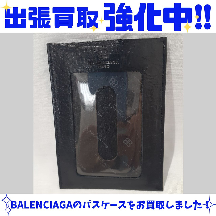 画像761
