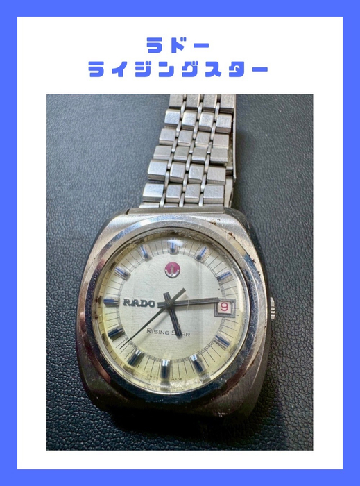画像777