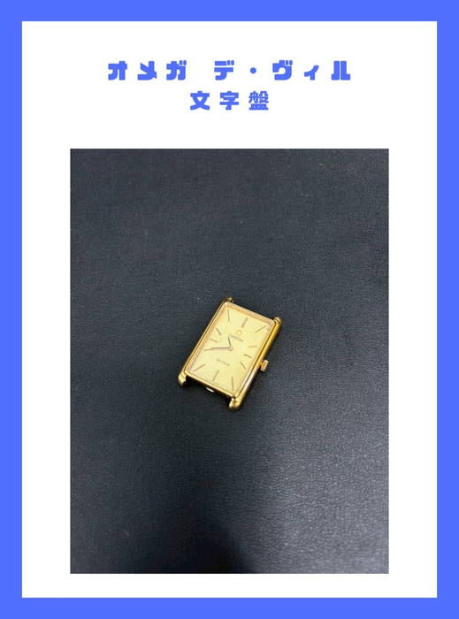 画像845