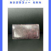 画像893