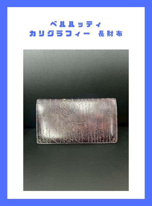画像893