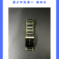 画像929
