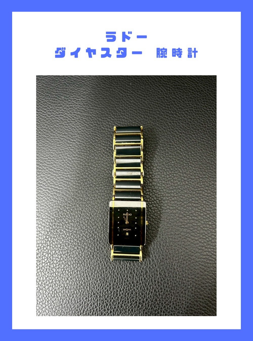 画像929