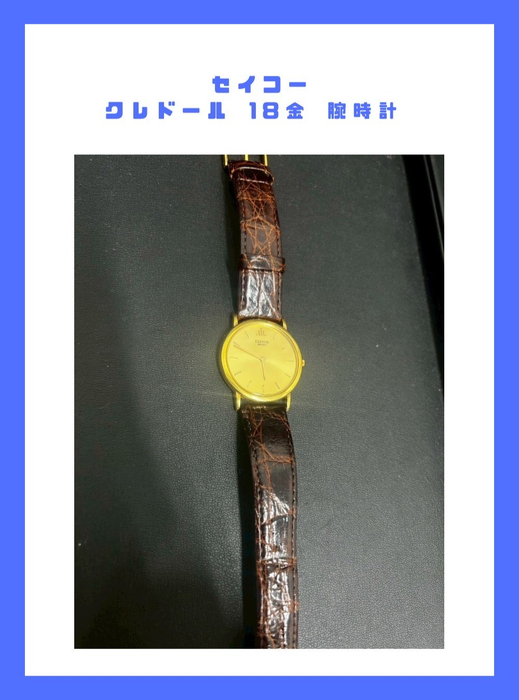 画像997
